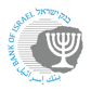 בנק ישראל